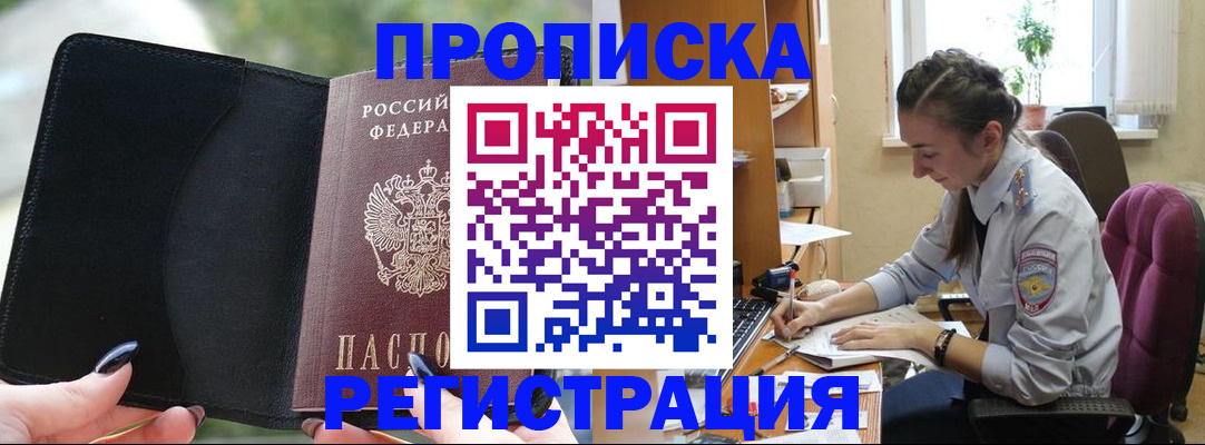 форма 3 в Кумертау